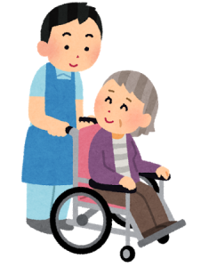 介護