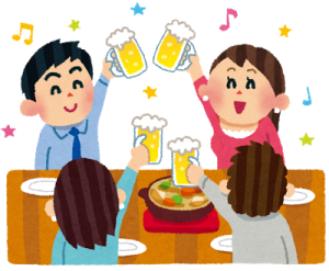 飲み会