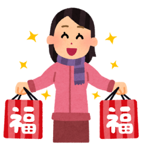 福袋